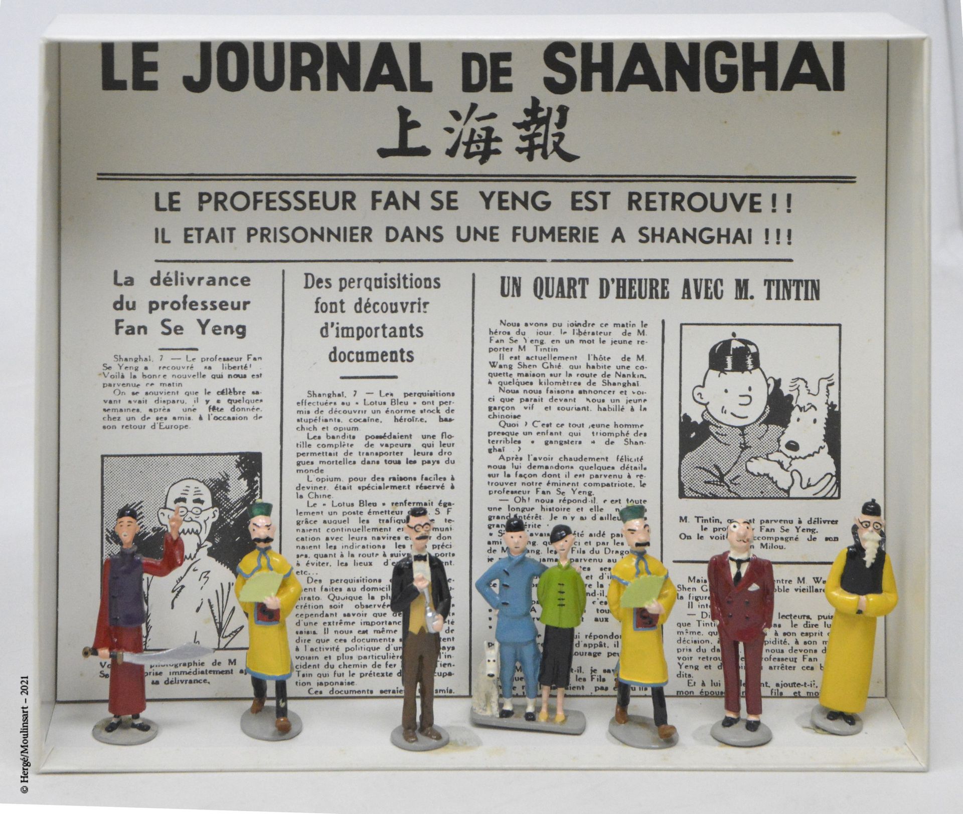 LE LOTUS BLEU HERGÉ/PIXI 

Hergé : Tintin série n°1

Le Lotus bleu : Série de se&hellip;
