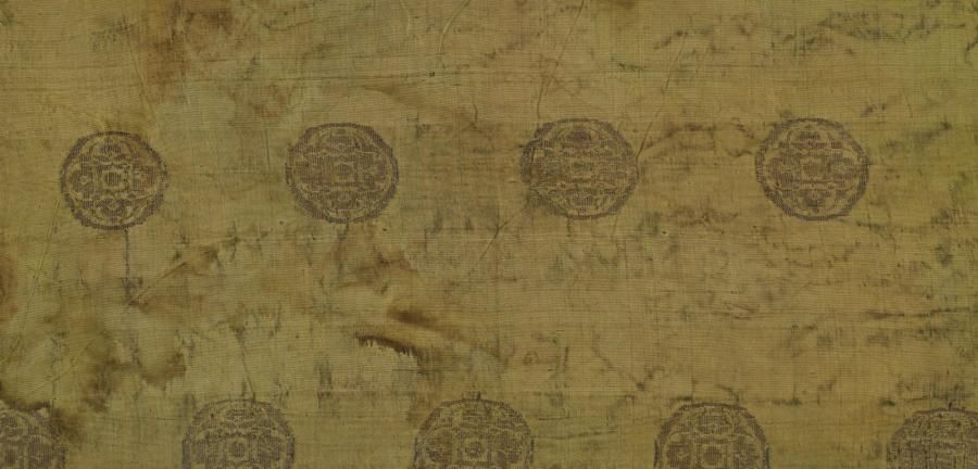 Null Fragment, Chine, dynastie Liao, XIIème siècle, gros de Tours vert broché ar&hellip;