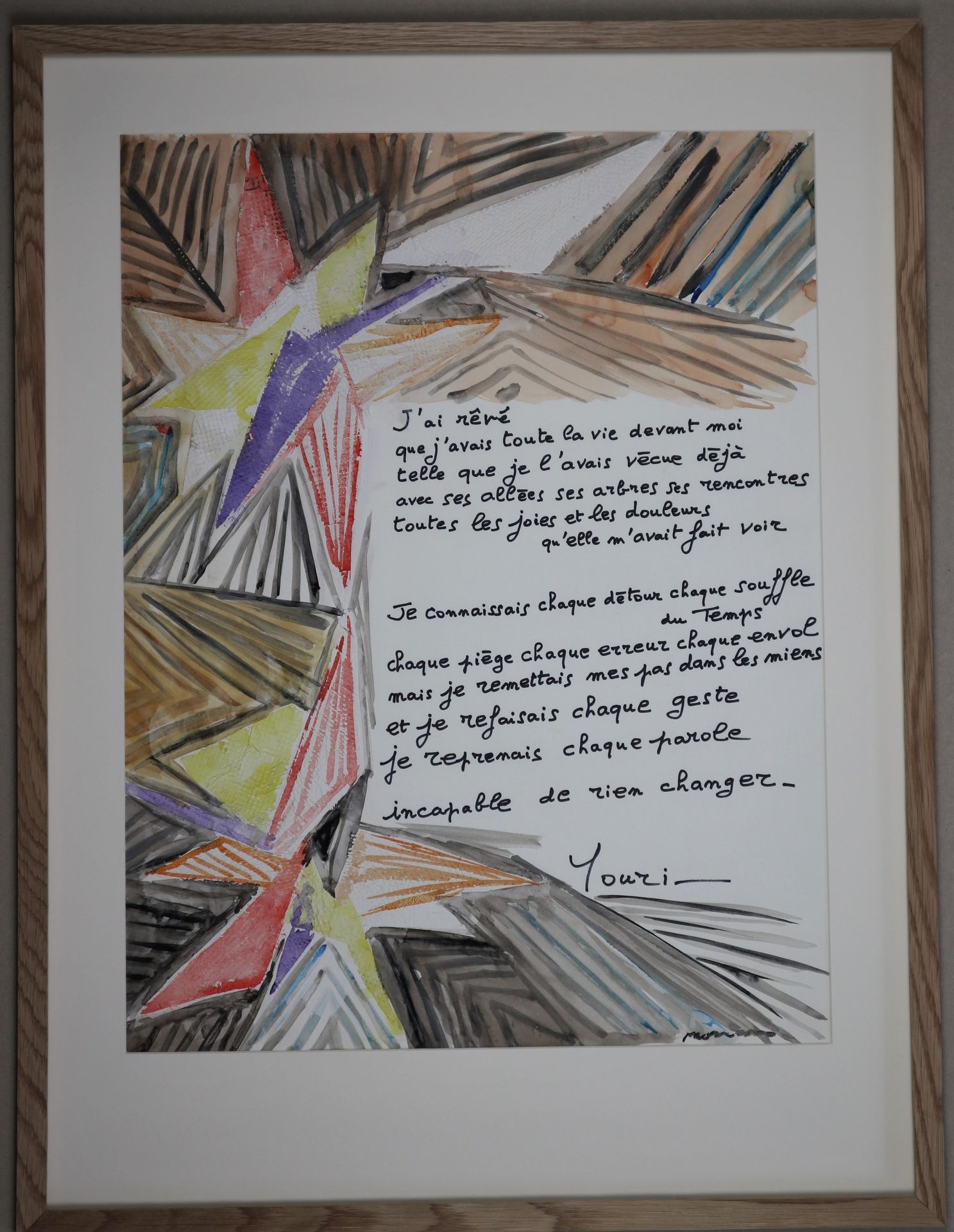 Null Jean-Jacques MORVAN (1928-2005): "Text by Youri", mixed technique, collage,&hellip;