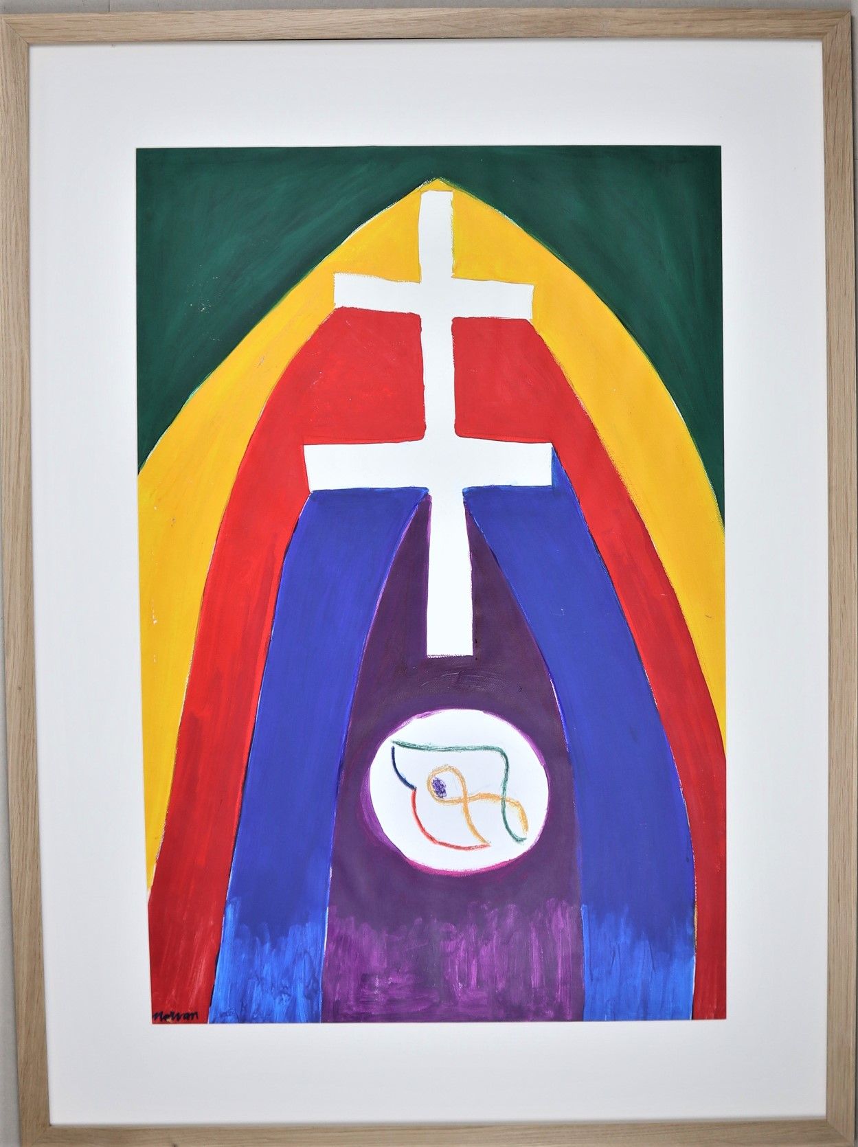 Null 让-雅克-莫尔凡（1928-2005）："模型7。André Malraux的精神大教堂。彩绘玻璃中的惊奇图和洛林的十字架。向Malraux的Dyab&hellip;