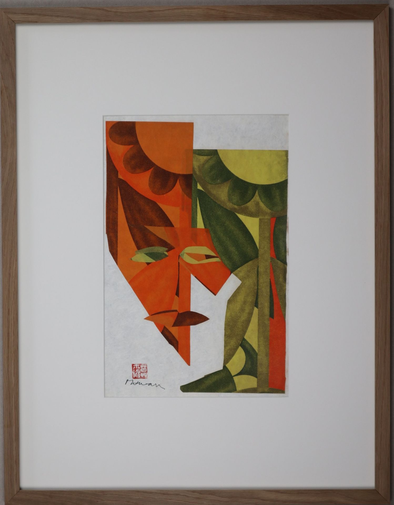 Null Jean-Jacques MORVAN (1928-2005): "Masks", collage su carta perlata giappone&hellip;
