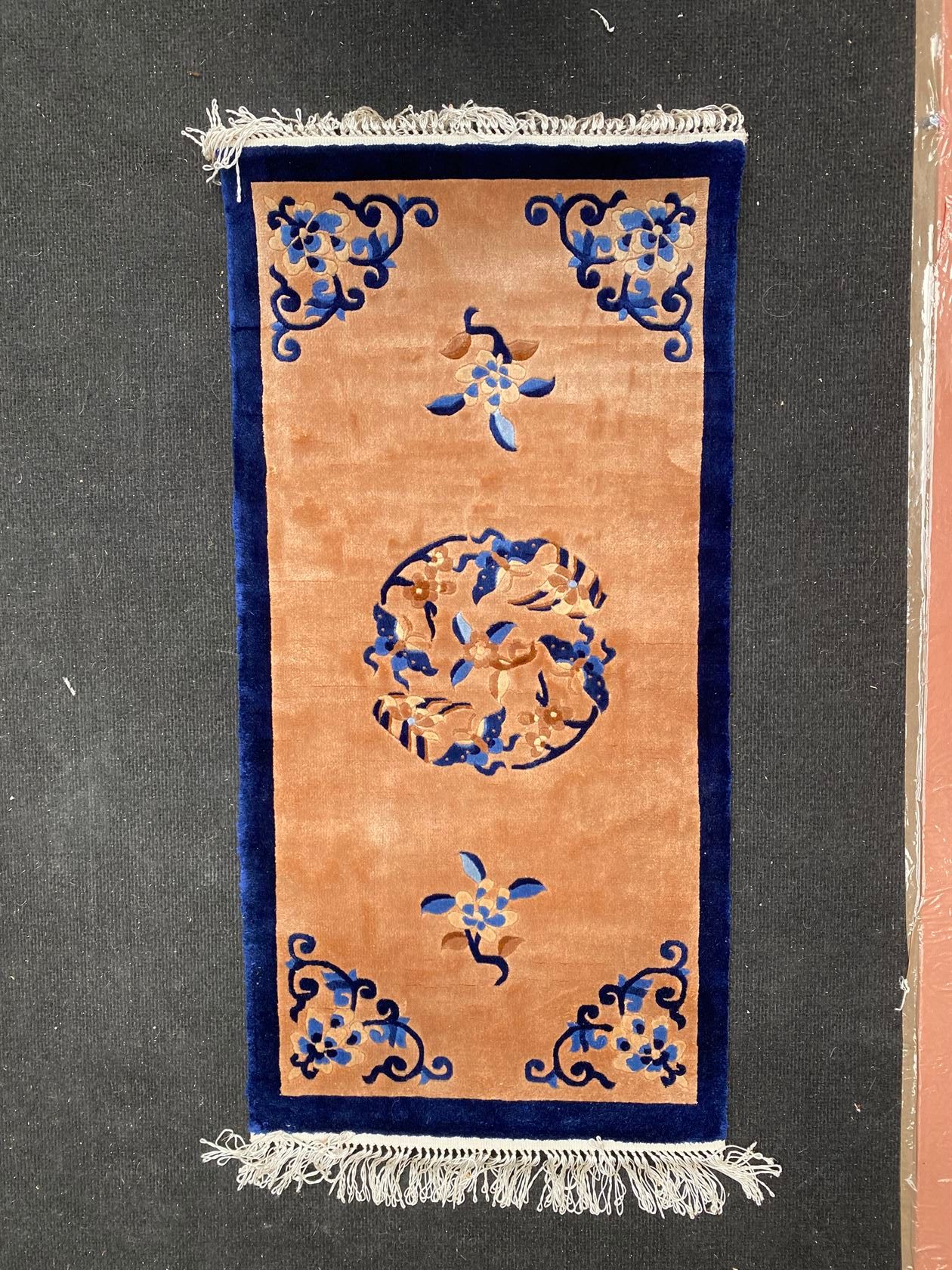 Null Chinese silk carpet (warp, weft and silk pile), China, circa 1930-1950 - 09&hellip;