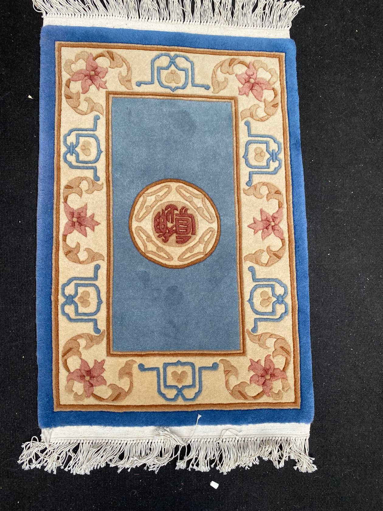 Null Indochinesischer Teppich (Kette, Schuss und Wollflor), um 1950 - 090 x 045.