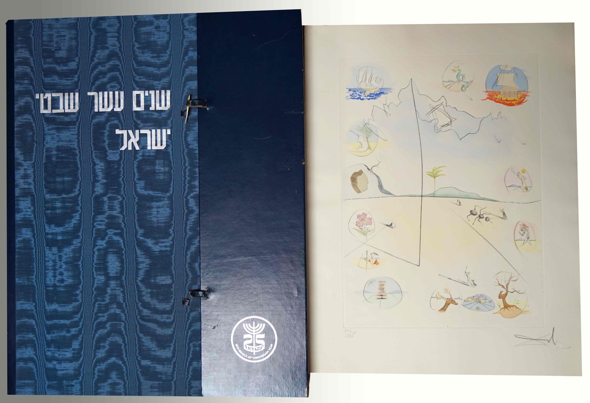 Null 萨尔瓦多-达利（1904-1989）《以色列的十二个部落》，为以色列25周年献礼，1973。全套13幅蚀刻、干点和钢印版画，对开本，在Arches牛皮&hellip;