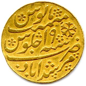 Null 英语 印度 - 孟加拉总统府 Mohur 1202年 19 = 1825 加尔各答 (12,33 g) Fr 1537 非常好。