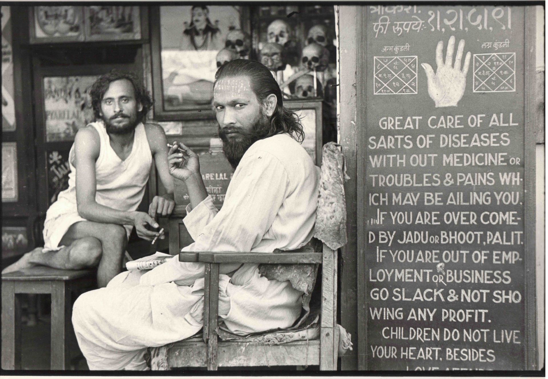 Null 
CARTIER-BRESSON HENRI (1908-2004). Bombay, Inde, décembre 1947. Epreuve ph&hellip;