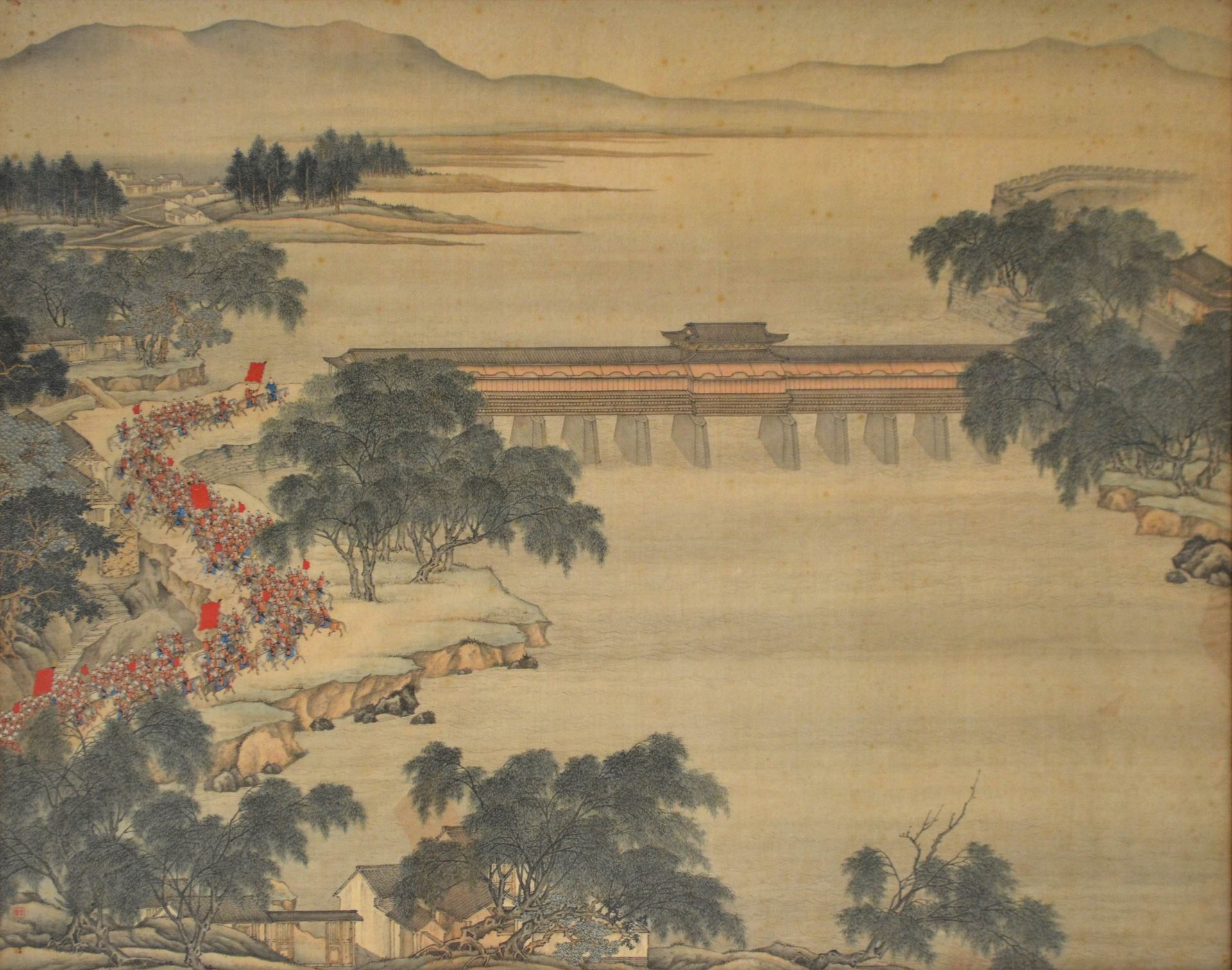 Null CHINE, époque Qing. Peinture à l'encre et couleurs sur soie figurant une tr&hellip;