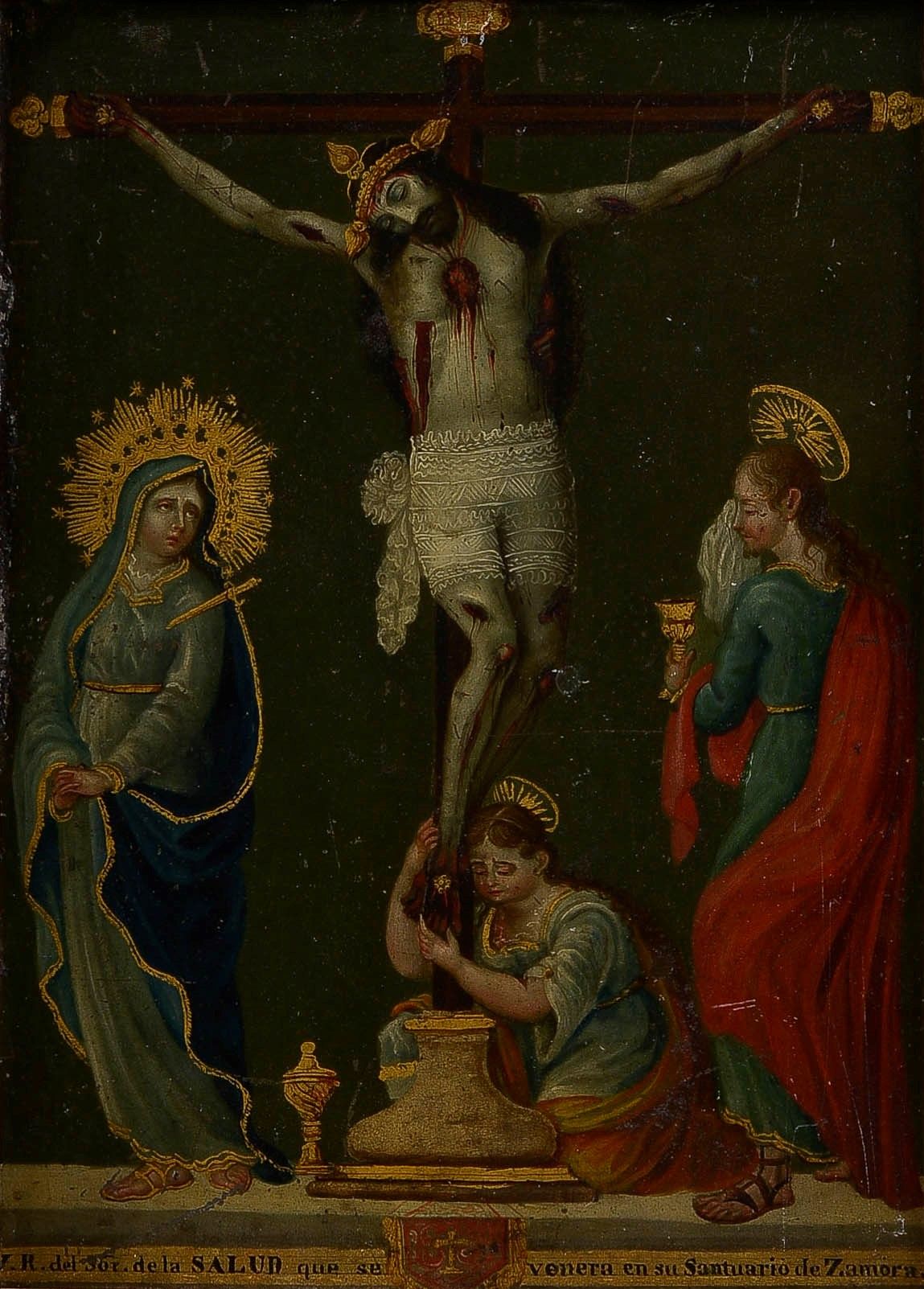 Null 18世纪的墨西哥学派

萨莫拉的基督

金属板上的油彩

34,5 x 24,5 cm (视图)