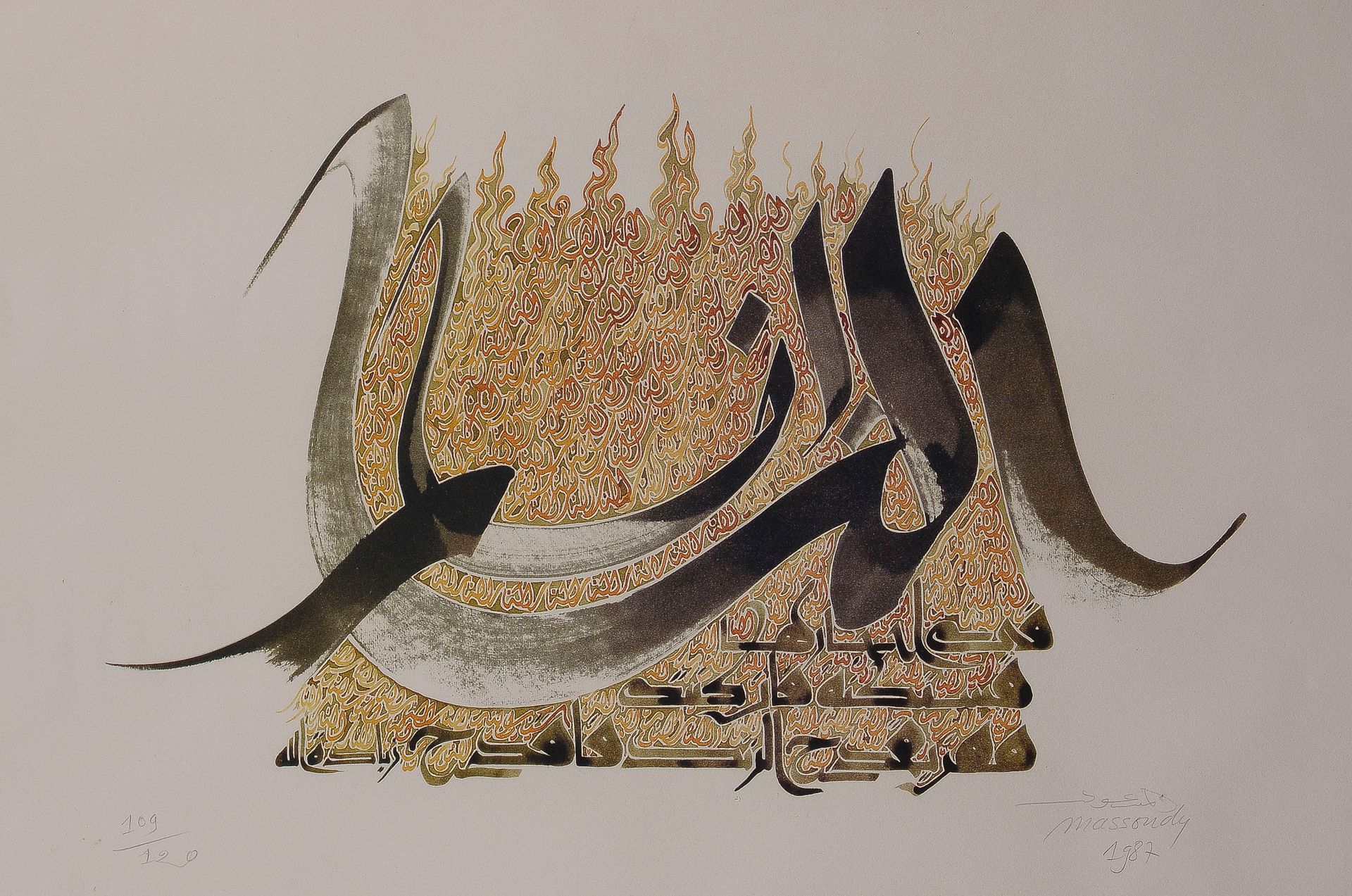 Null 哈桑-马苏迪(生于1944年)

无题》，1987年

石版画，右下角有签名和日期，并有109/120字样。

52 x 74.5厘米

出处：20世&hellip;