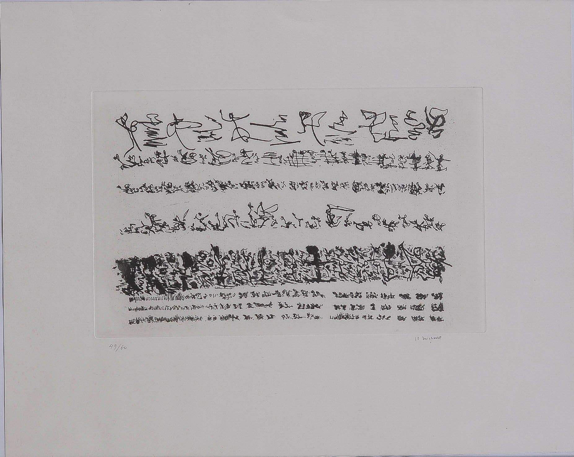 Null 亨利-米肖(1899-1984)

无题》，1970年

蚀刻版画，右下角有签名，左下角有49/60字样。

47,5 x 60 cm

有框

(边&hellip;