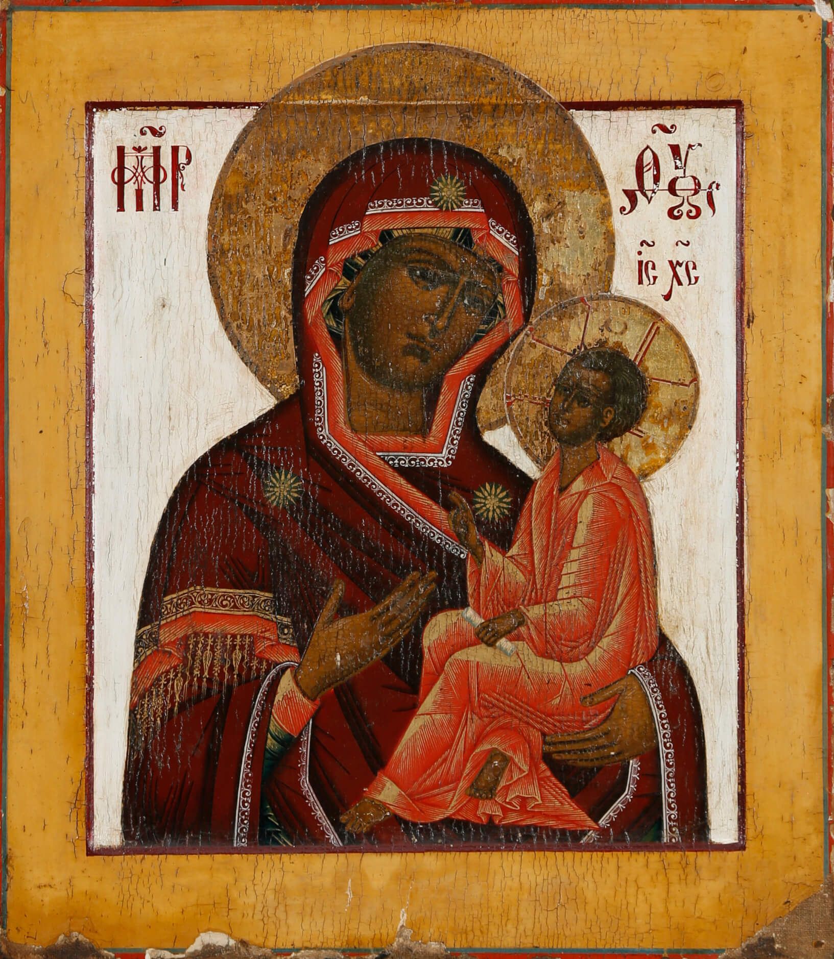 RUSSIE Icône de Tikhvine de la Mère de Dieu  Tempera sur bois 

XIXe siècle 31,5&hellip;