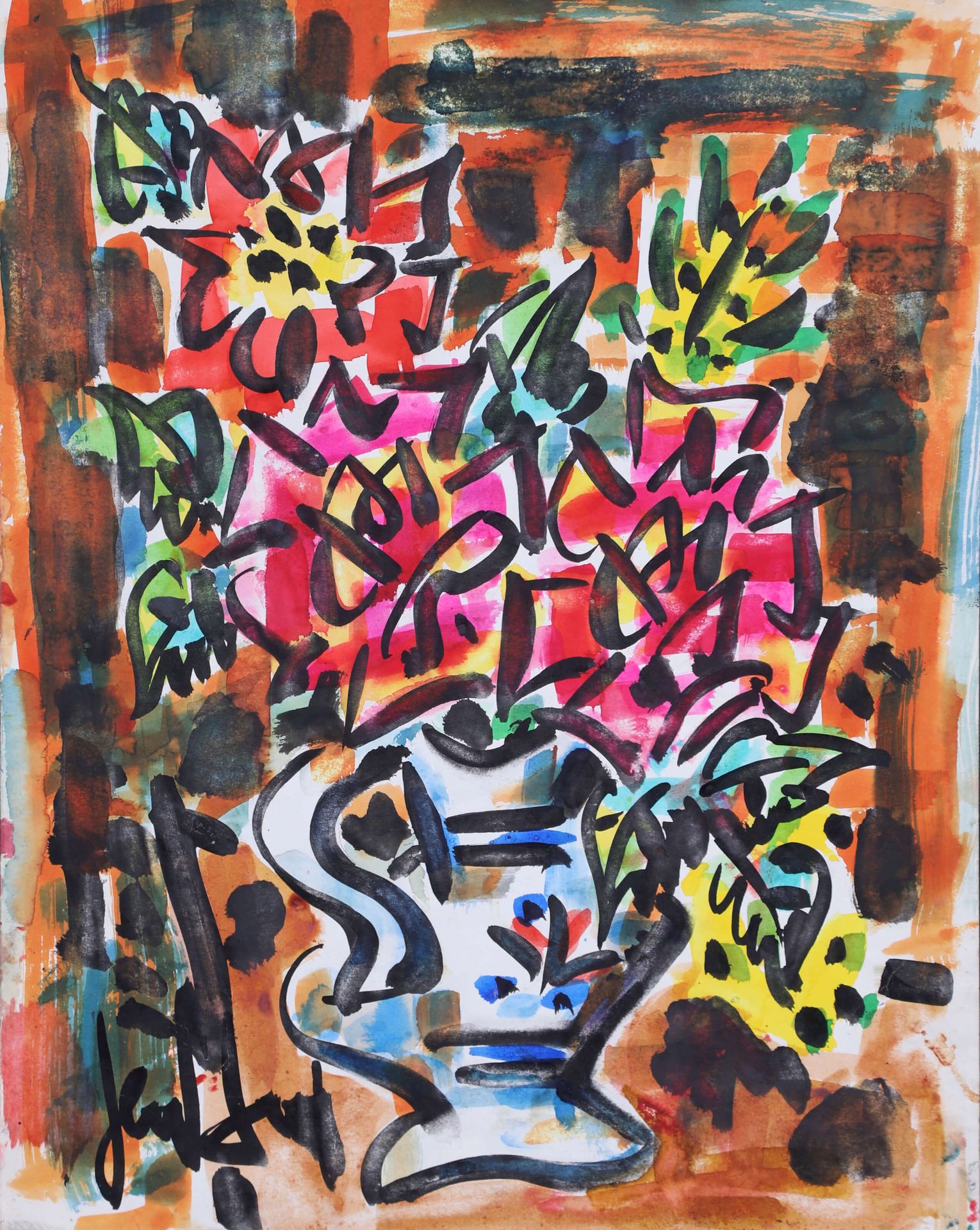 GEN PAUL (1895-1975) 静物与一束花 纸上水彩画，左下角签名 38 x 48 cm