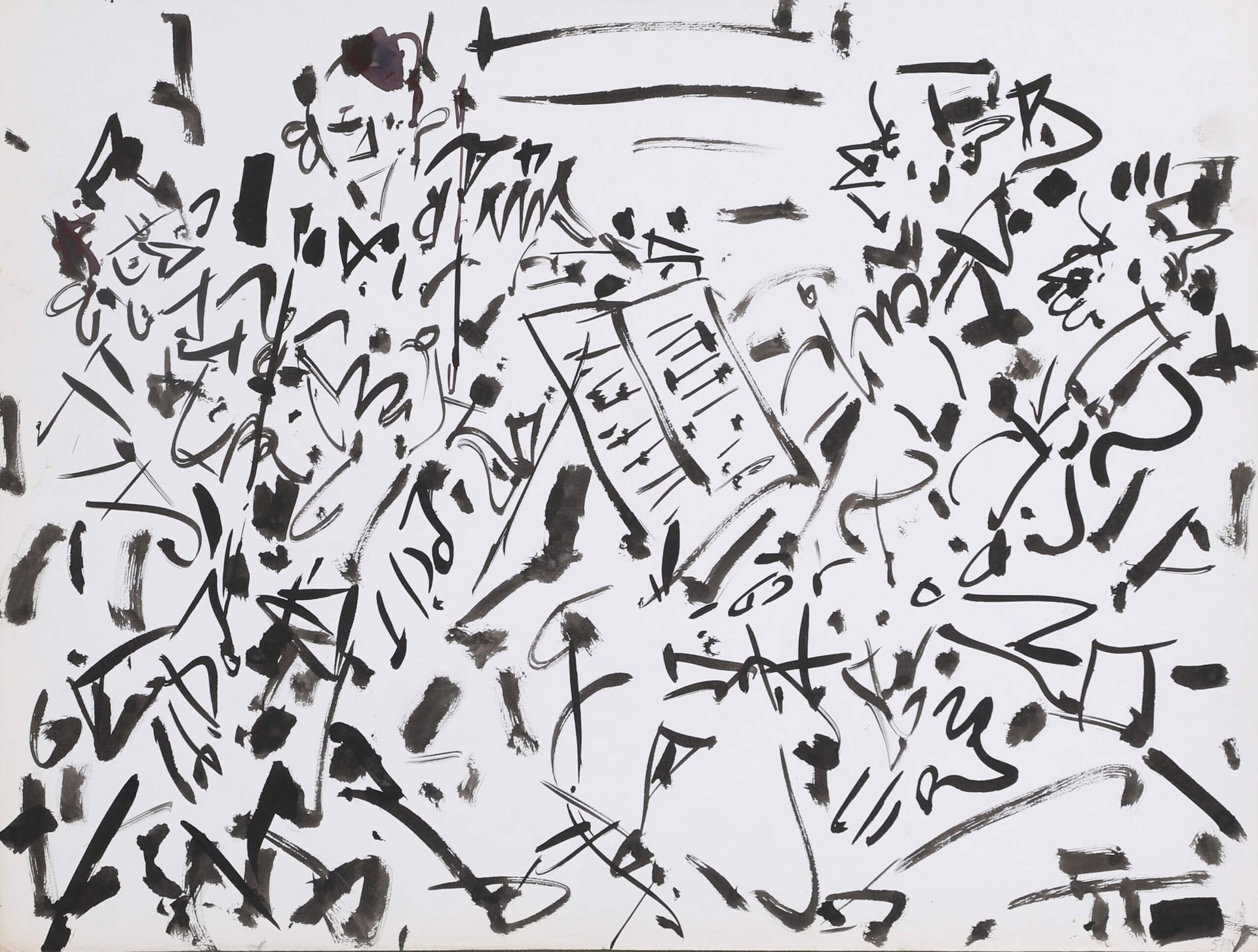 GEN PAUL (1895-1975) 音乐家 [2件作品] 纸上印度墨水，其中一件右下方有签名 51 x 65 cm