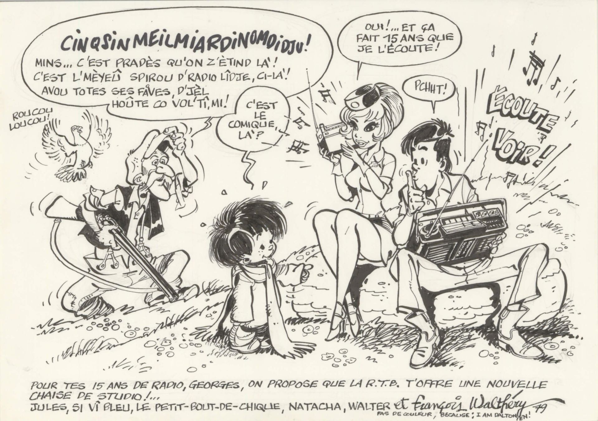 Null 5 dessins originaux en hommage à Georges Pradez 1979 > René Hausmann (1936-&hellip;