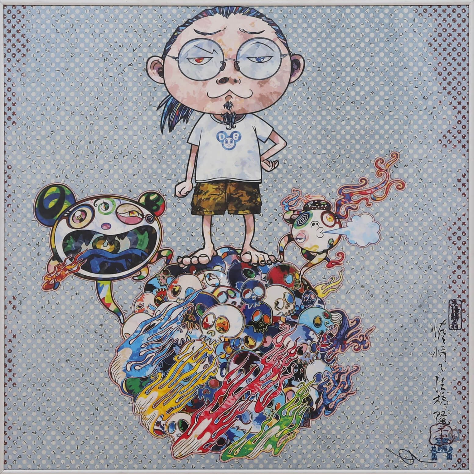 Takashi Murakami (né en 1962) Kaikai, Kiki, and Me and Mr. DOB Comes to Play His&hellip;