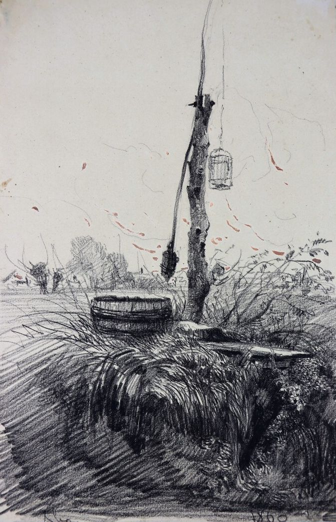 Null Camille FLERS (1802-1868)

The well.

Charcoal and watercolour.

Signed and&hellip;