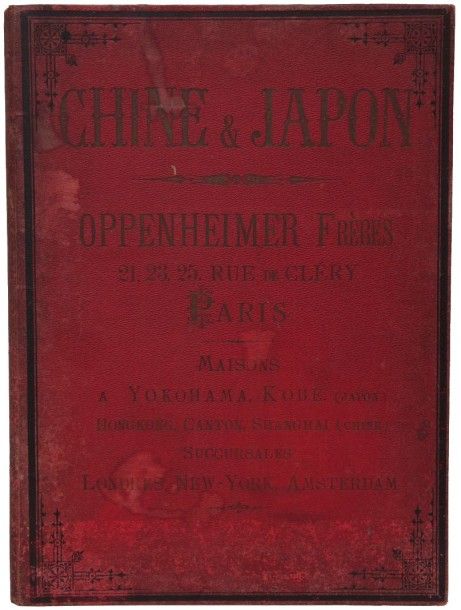 Null [Catalogue] Chine et Japon. Oppenheimer frères. 21,23,25, rue de Cléry, Par&hellip;