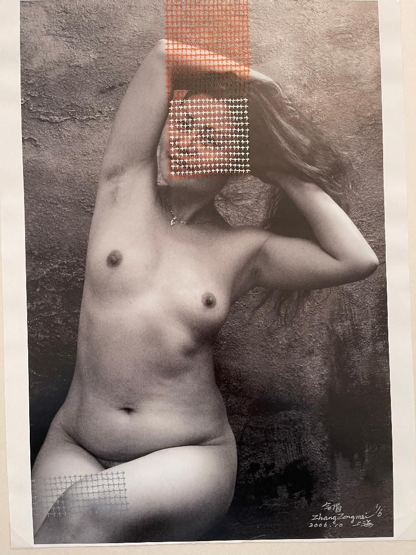 Null Zongmei ZHANG (1964)

Nude, 2006

Silver print signed, dated and n°1/6 on t&hellip;