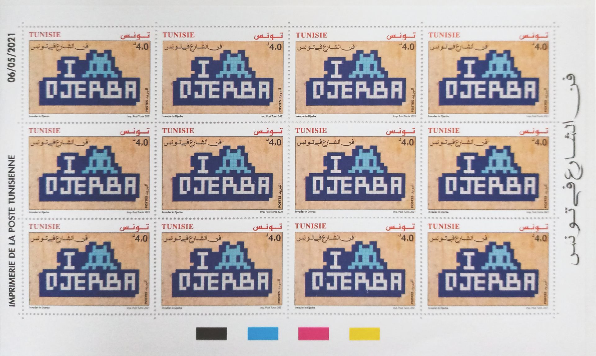 Null SPACE INVADER (1969)

I invade Djerba

2 sheets of 12 stamps 

Printed by t&hellip;