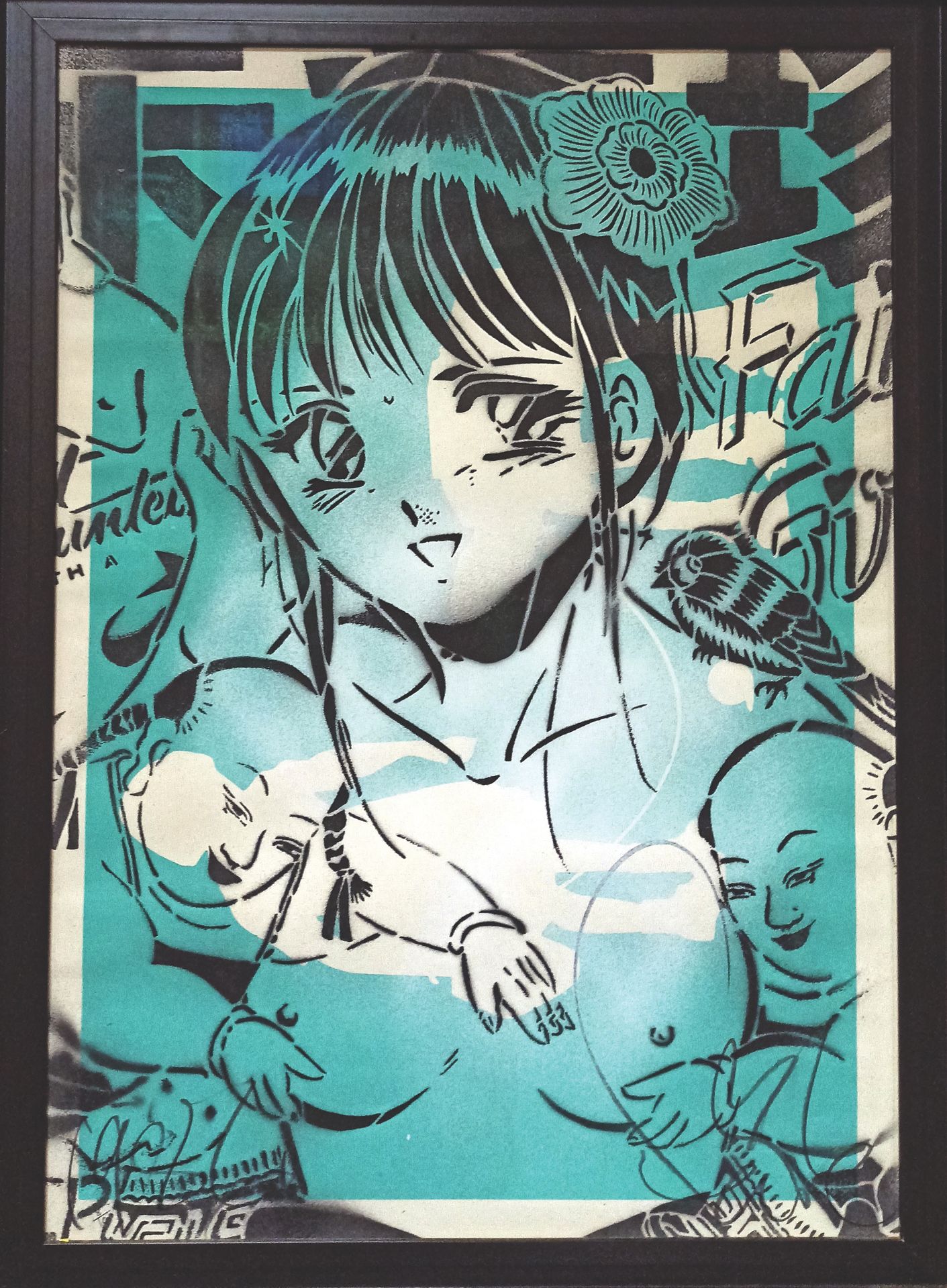 Null FAILE（1999年法）。

与飞乐姑娘相识

纸上丝印模版，右下方签名，左下方编号8/10。

战俘版。

72 x 51 厘米