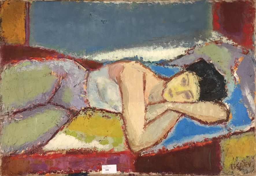 Nicolas ISSAIEV (1891-1977) Nu allongé.
Huile sur toile, signée en bas à droite.&hellip;