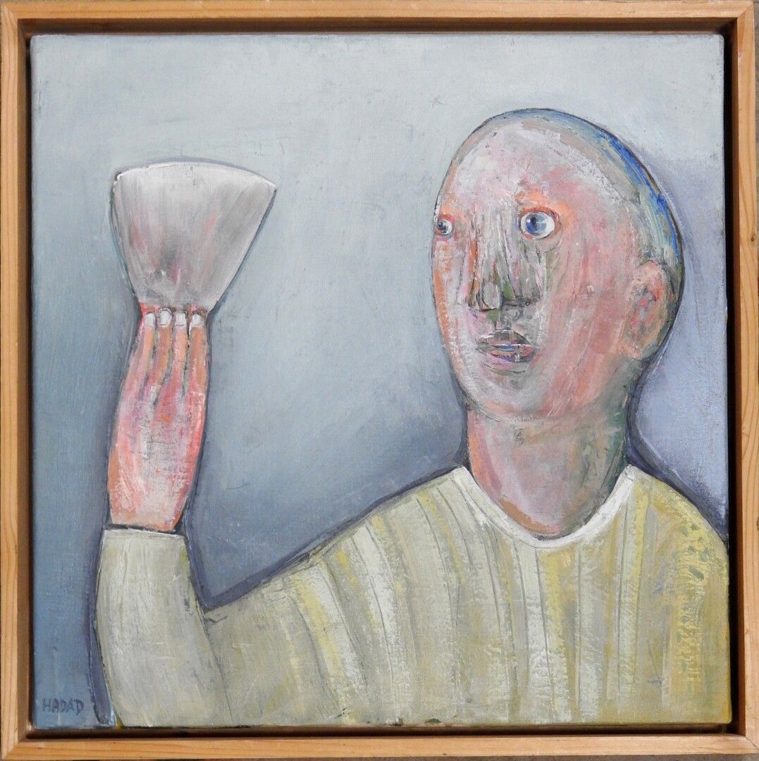 Null Abraham HADAD (born 1937)

The Handkerchief

Oil on canvas signed lower lef&hellip;