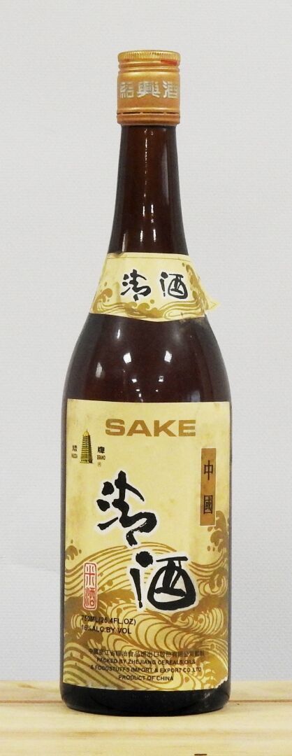 Null 1 bottle

Sake. Packed by Zhejiang Cereals, Oils & Foodstuffs Import & Expo&hellip;