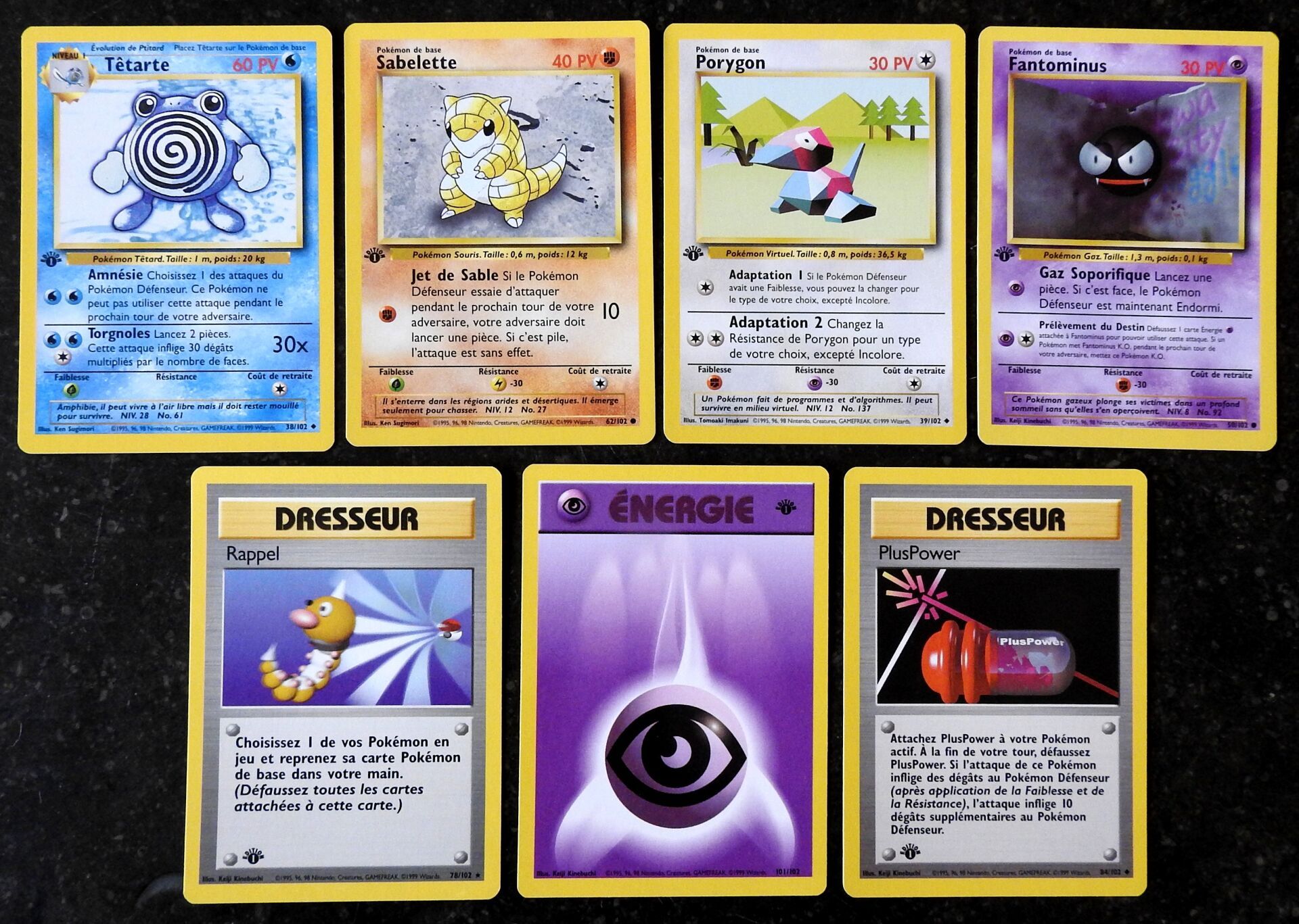 Null POKEMON - Série de base

Lot de sept cartes de l'extension SET DE BASE - "E&hellip;