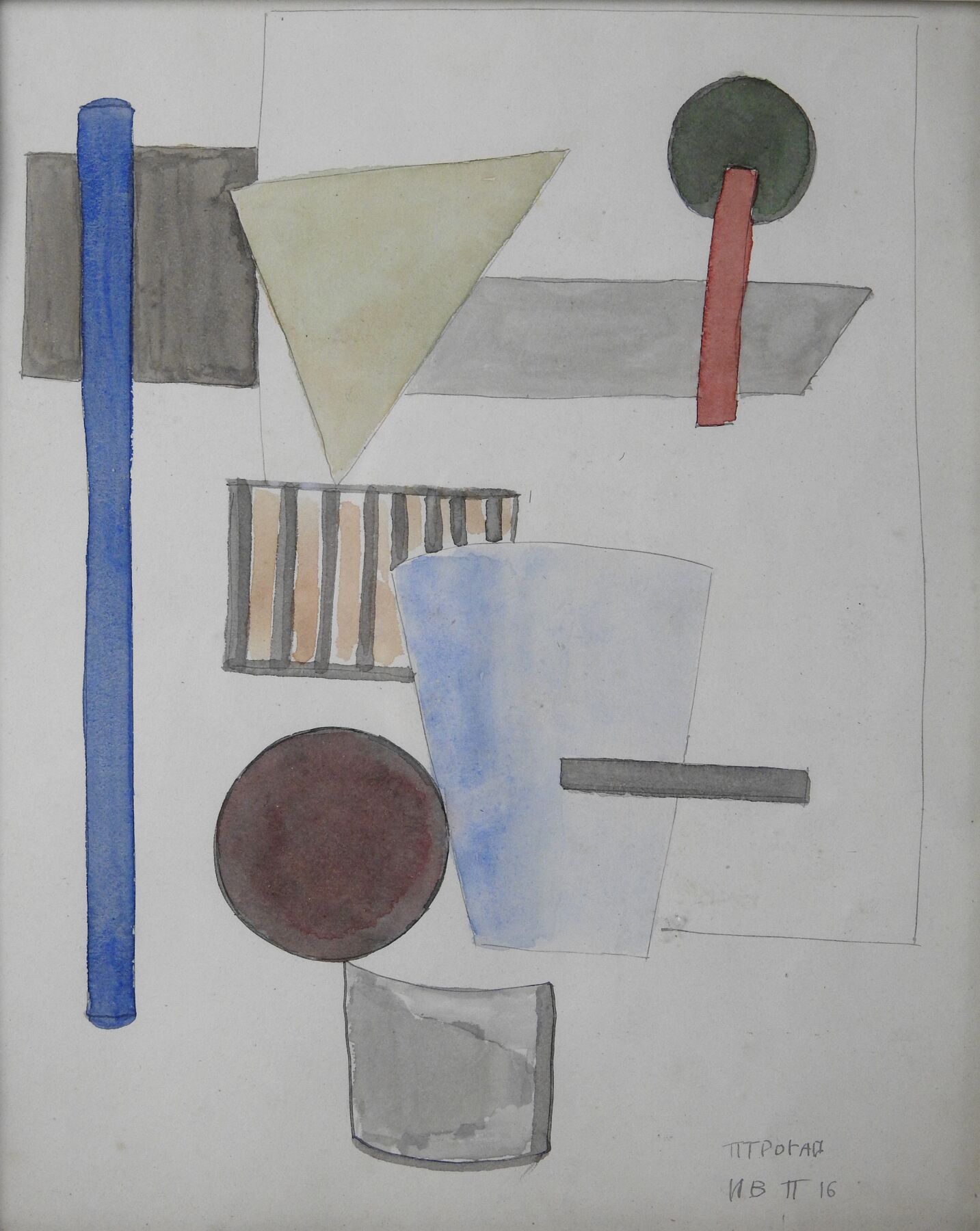 Null RUSSIAN MODERN SCHOOL: Abstract composition. Watercolor on paper. Signed in&hellip;