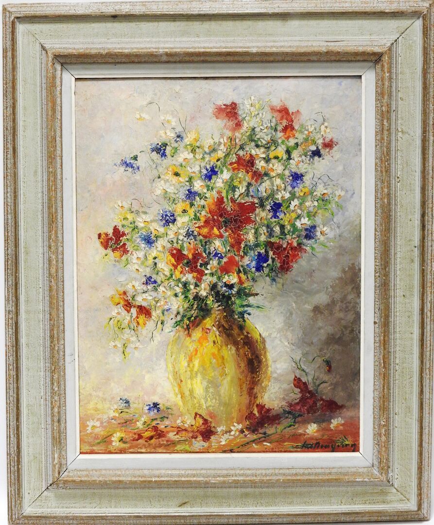 Null 马塞尔-布耶龙 (1890-1976)
法国的花。
纸板上的油画。右下方有签名，背面有标题。
60,5 x 45,5厘米