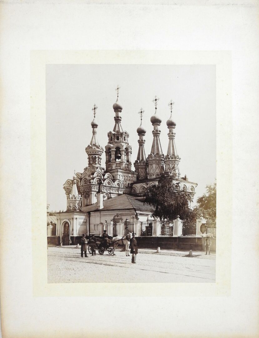 Null Russie. Église de la Nativité-de-la-Vierge de Poutinki à Moscou. Tirage alb&hellip;