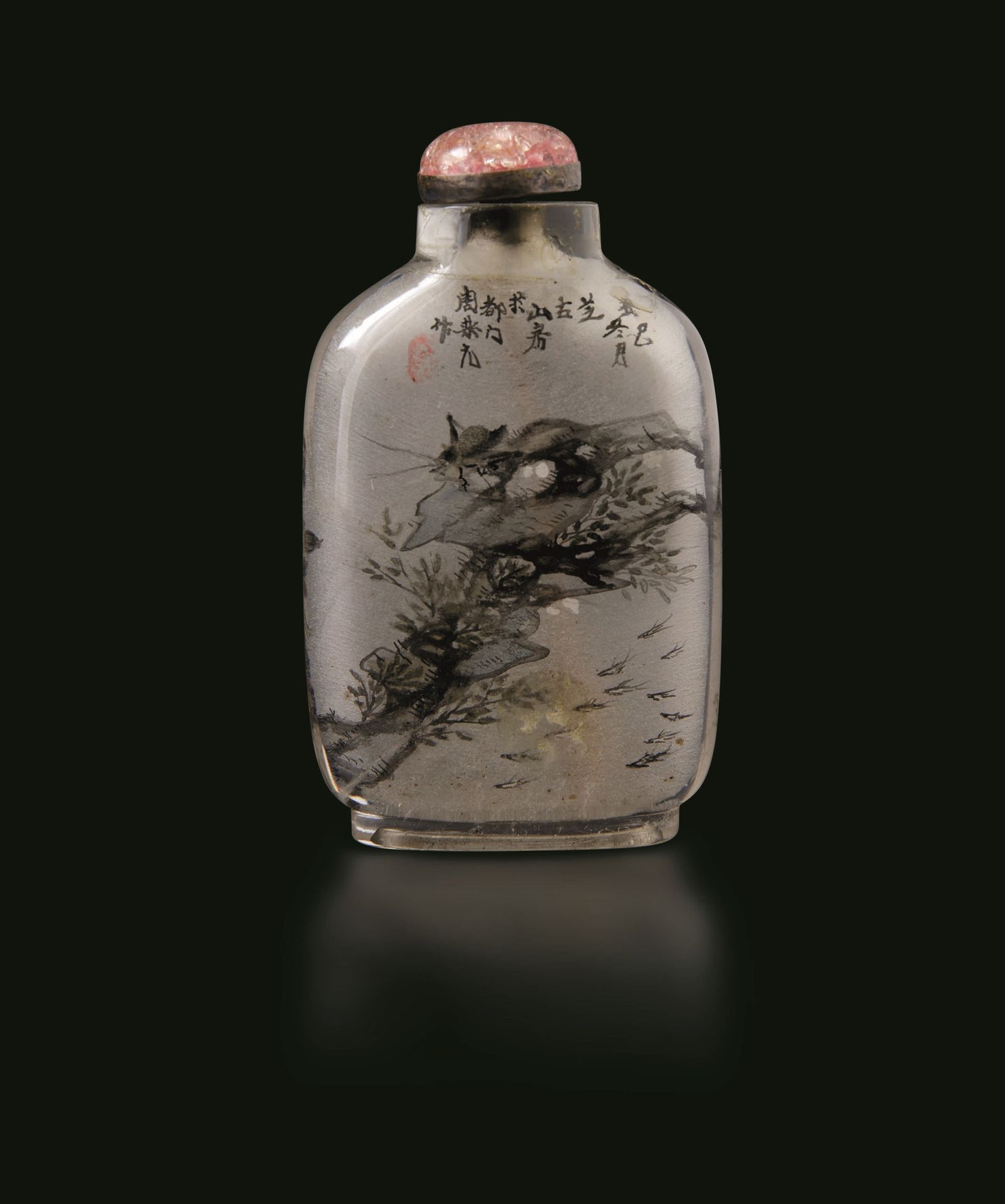 A glass snuff bottle, China, Republic, 1900s H 7cm