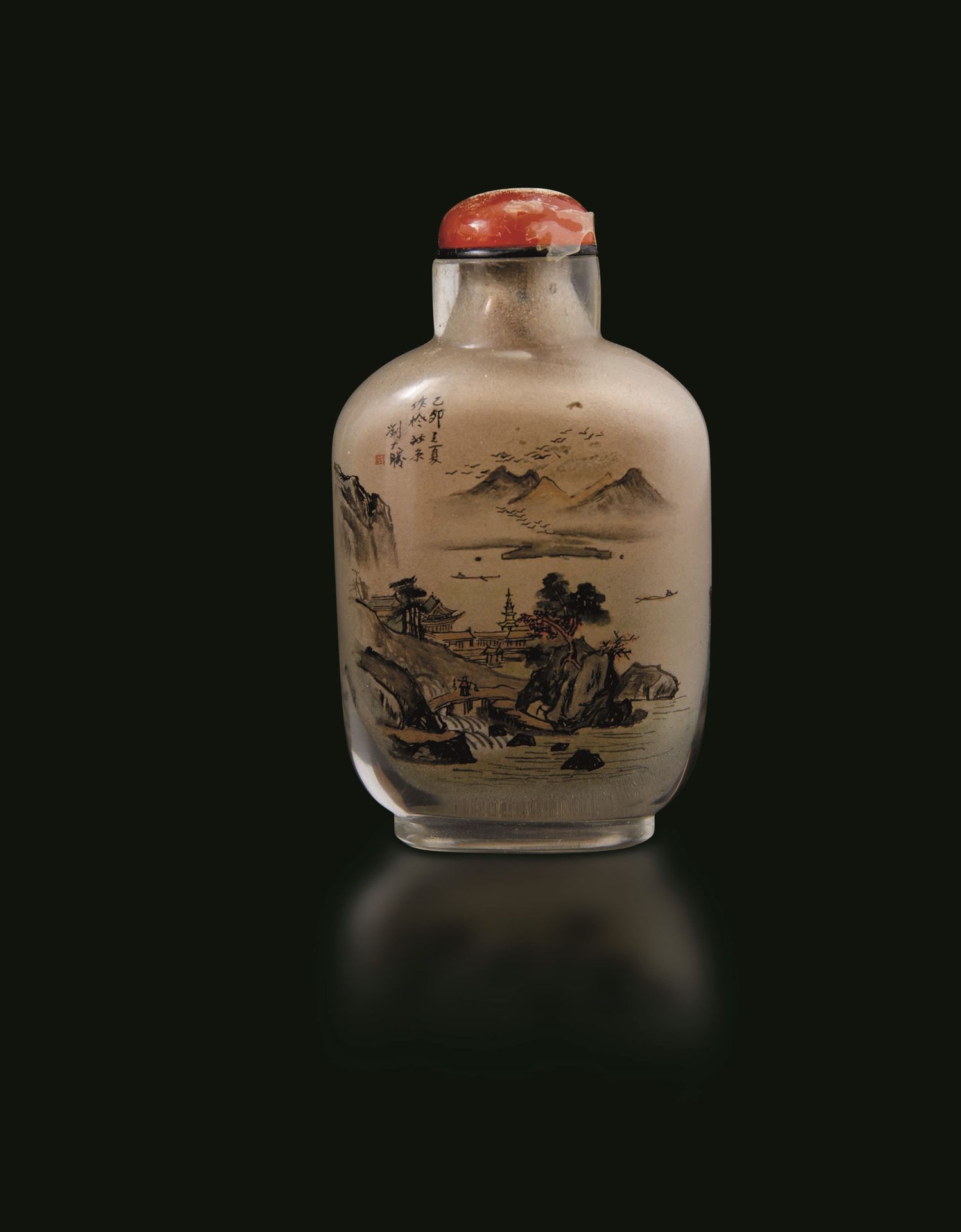 A glass snuff bottle, China, Republic, 1900s H 7cm