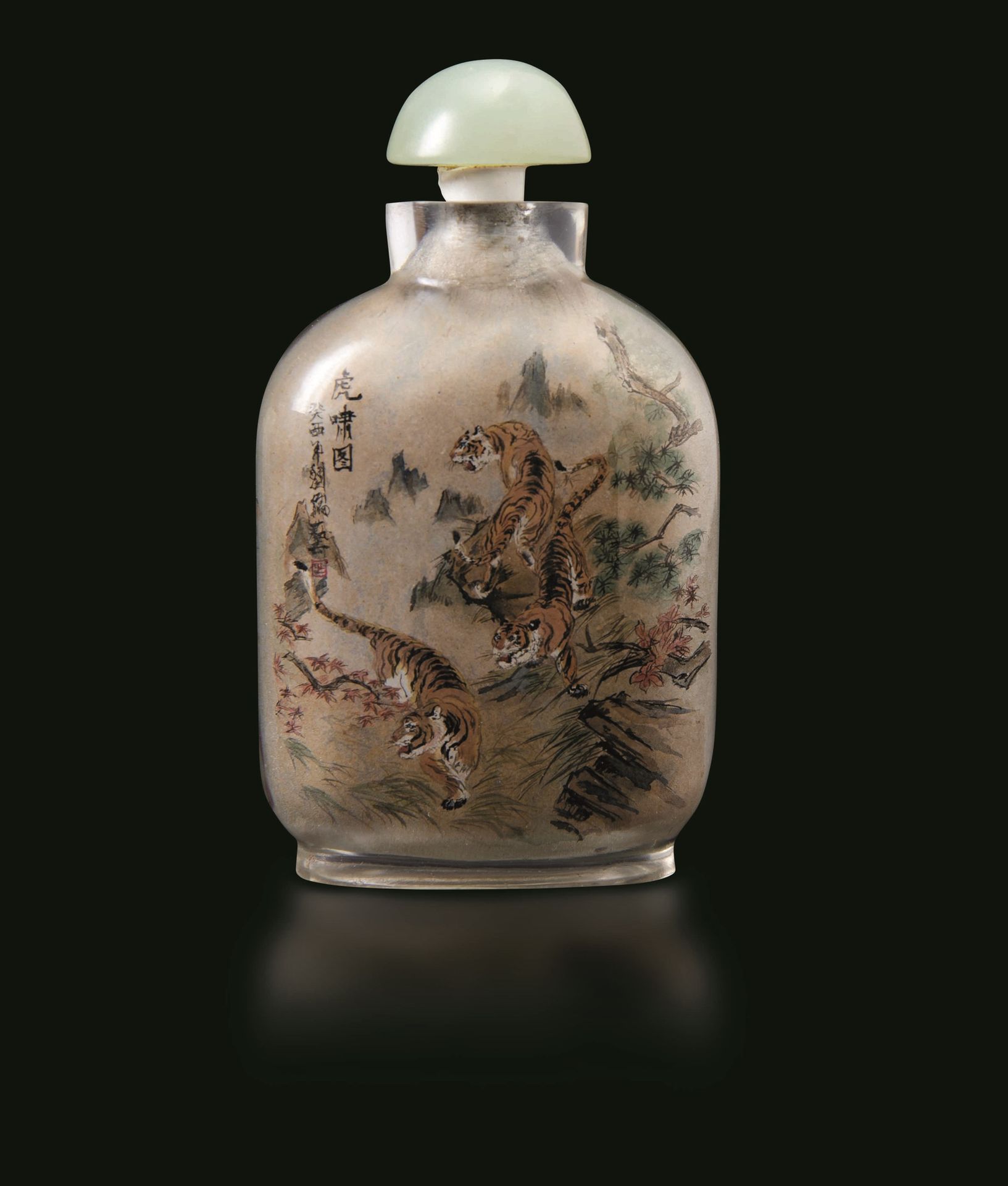 A glass snuff bottle, China, Qing Dynasty, 1800s 高8厘米