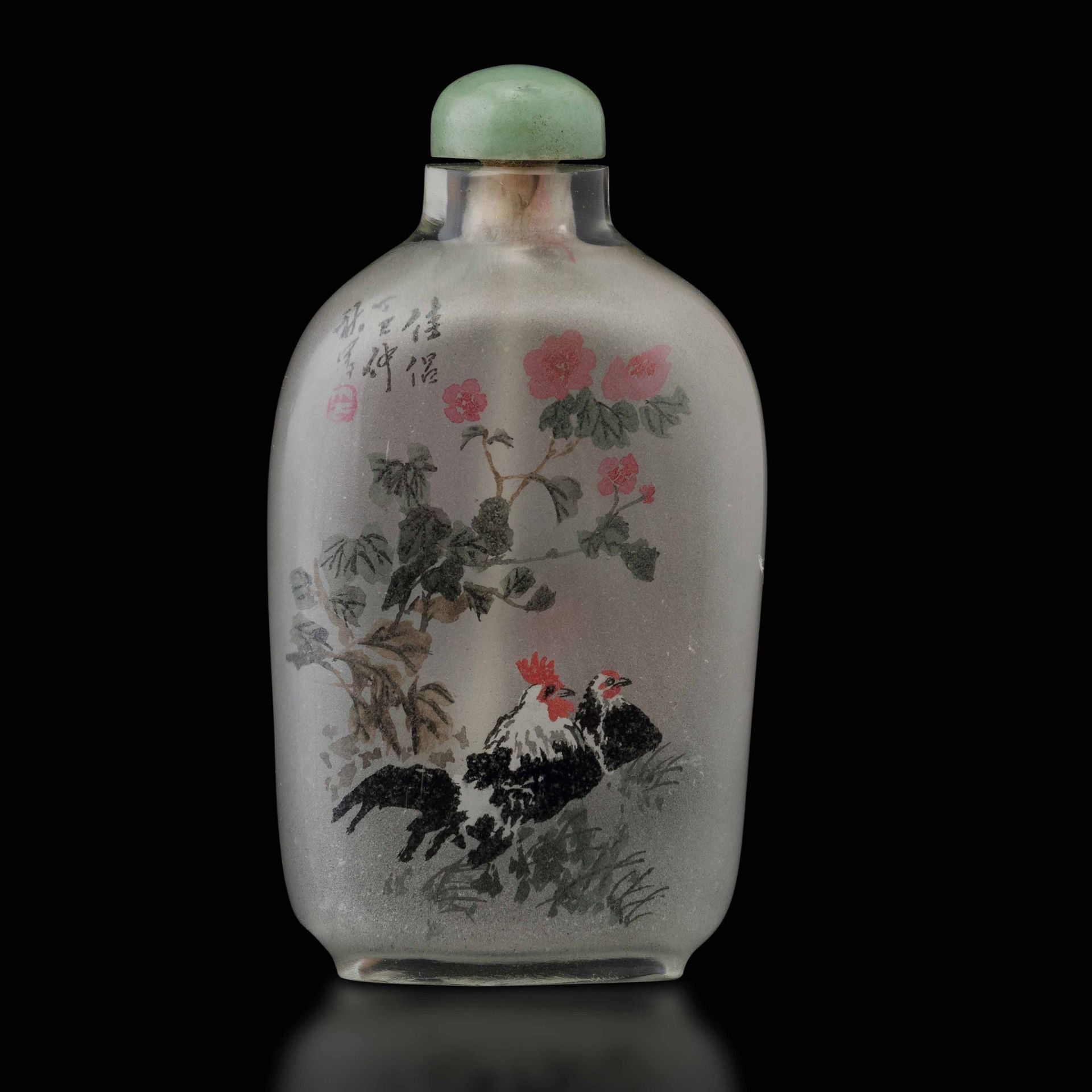 A glass snuff bottle, China, early 1900s H 8,5 cm