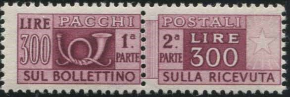 1946/51, REPUBBLICA ITALIANA, Pacchi postali filigrana ruota,, Jeu de 15 valeurs&hellip;