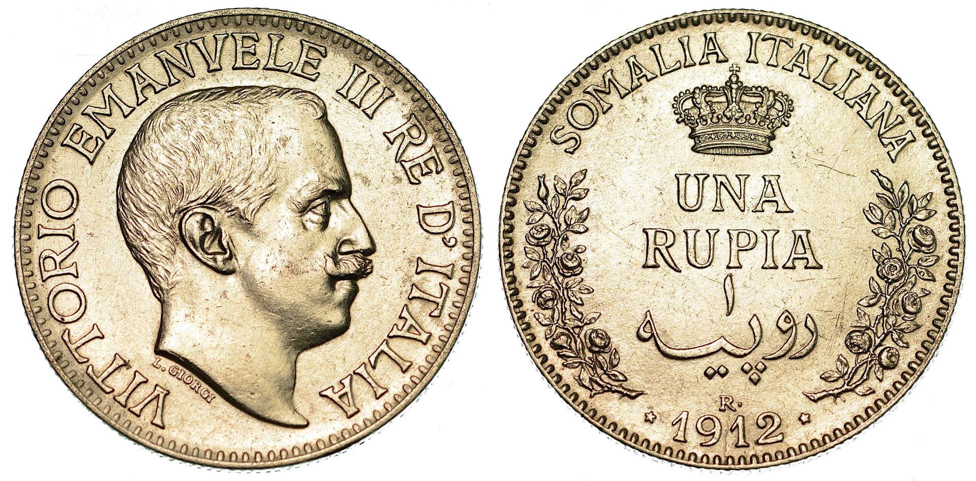 Casa Savoia SOMALIA ITALIANA. VITTORIO EMANUELE III DI SAVOIA, 1900-1946. Rupee &hellip;