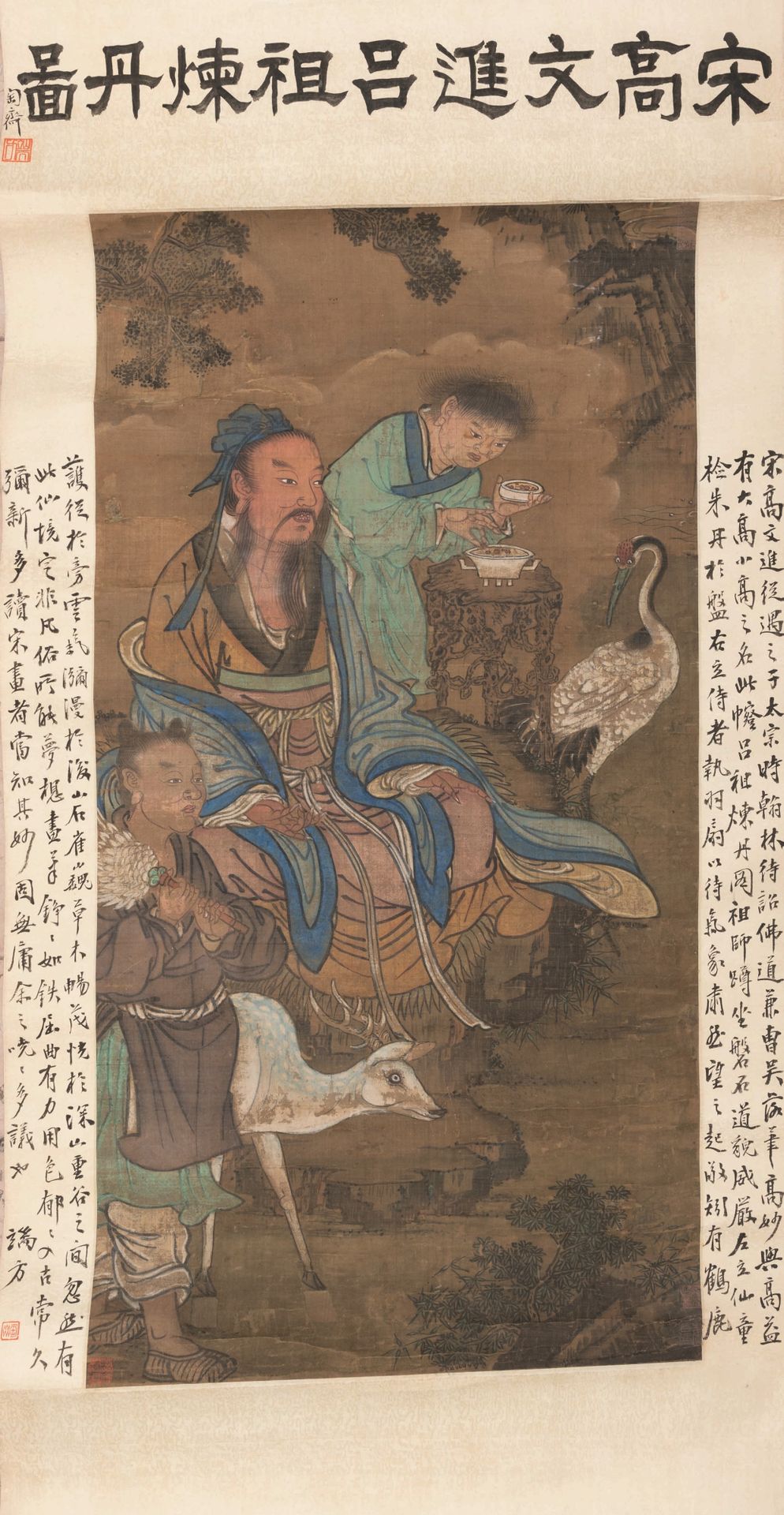 A painting on silk, China, Qing Dynasty 1800s, W. 48,5 - H. 93 Cm