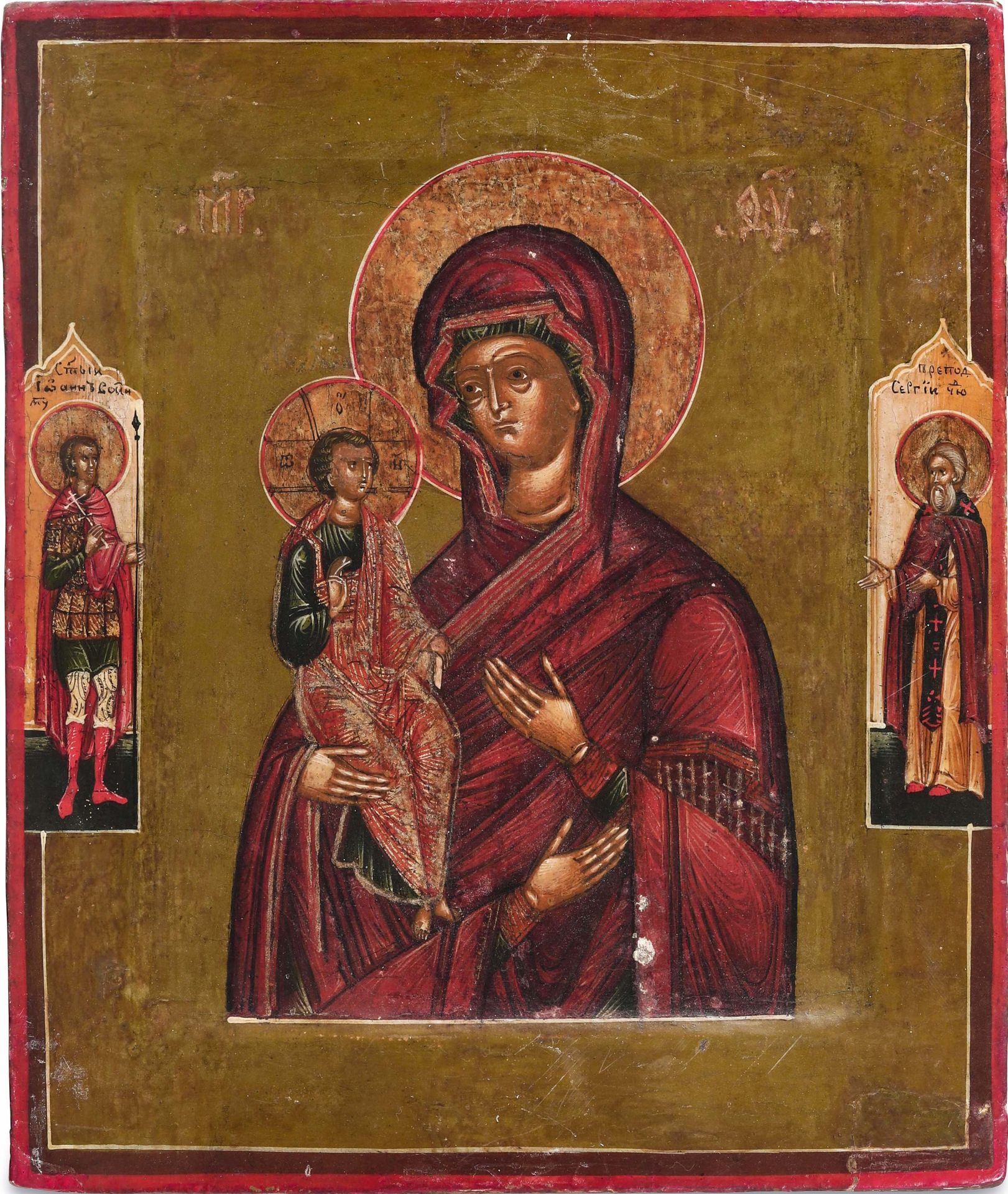 Icona ad olio su tavola raffigurante Vergine delle tre mani. Scuola Russa del XI&hellip;
