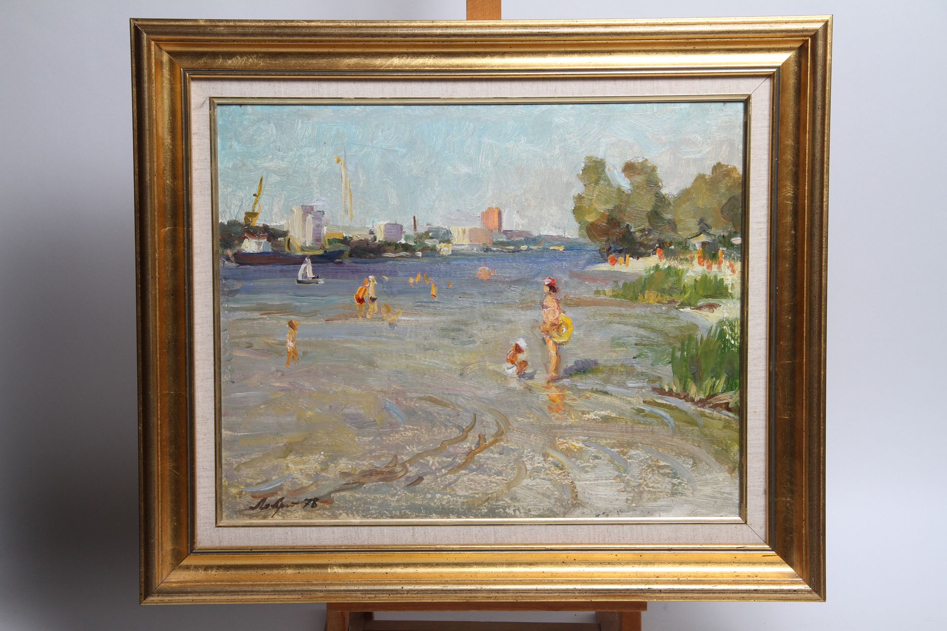 Null HSP XXth, RUSSIAN SCHOOL, SIGNED AT LOWER LEFT AND DATED 1978 "BEACH SCENE"&hellip;