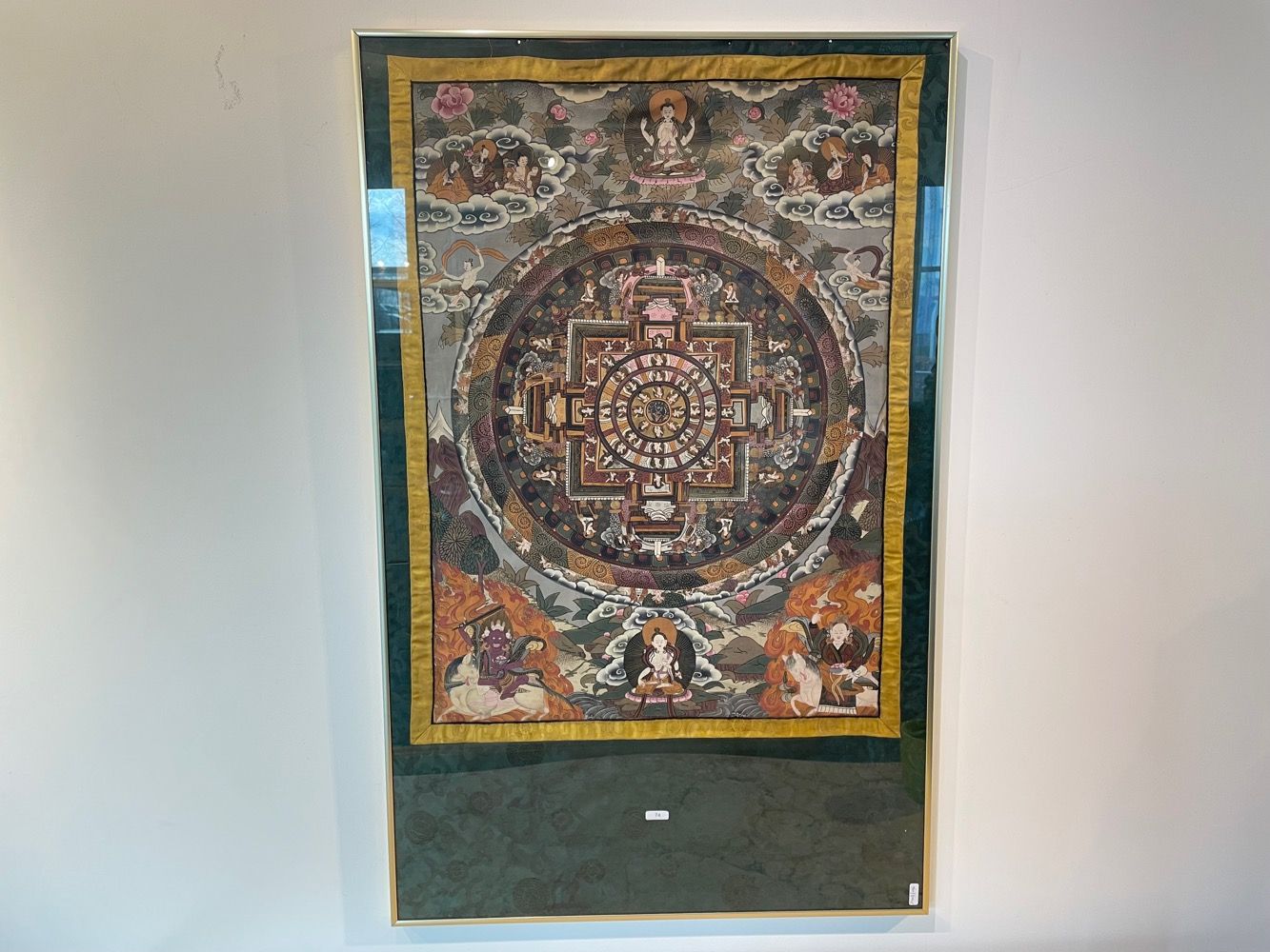 TIBET "Thangka (Mandala)", XXe, détrempe sur toile et soie, 67,5x49 cm env.