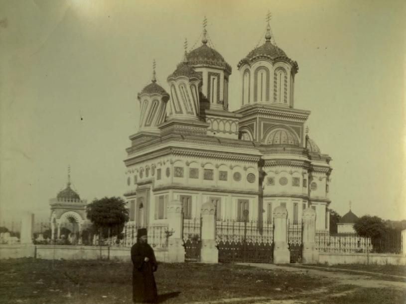 Anonyme Roumanie, Architecture, 47 photographies vers 1880. Tirages albuminés d'&hellip;