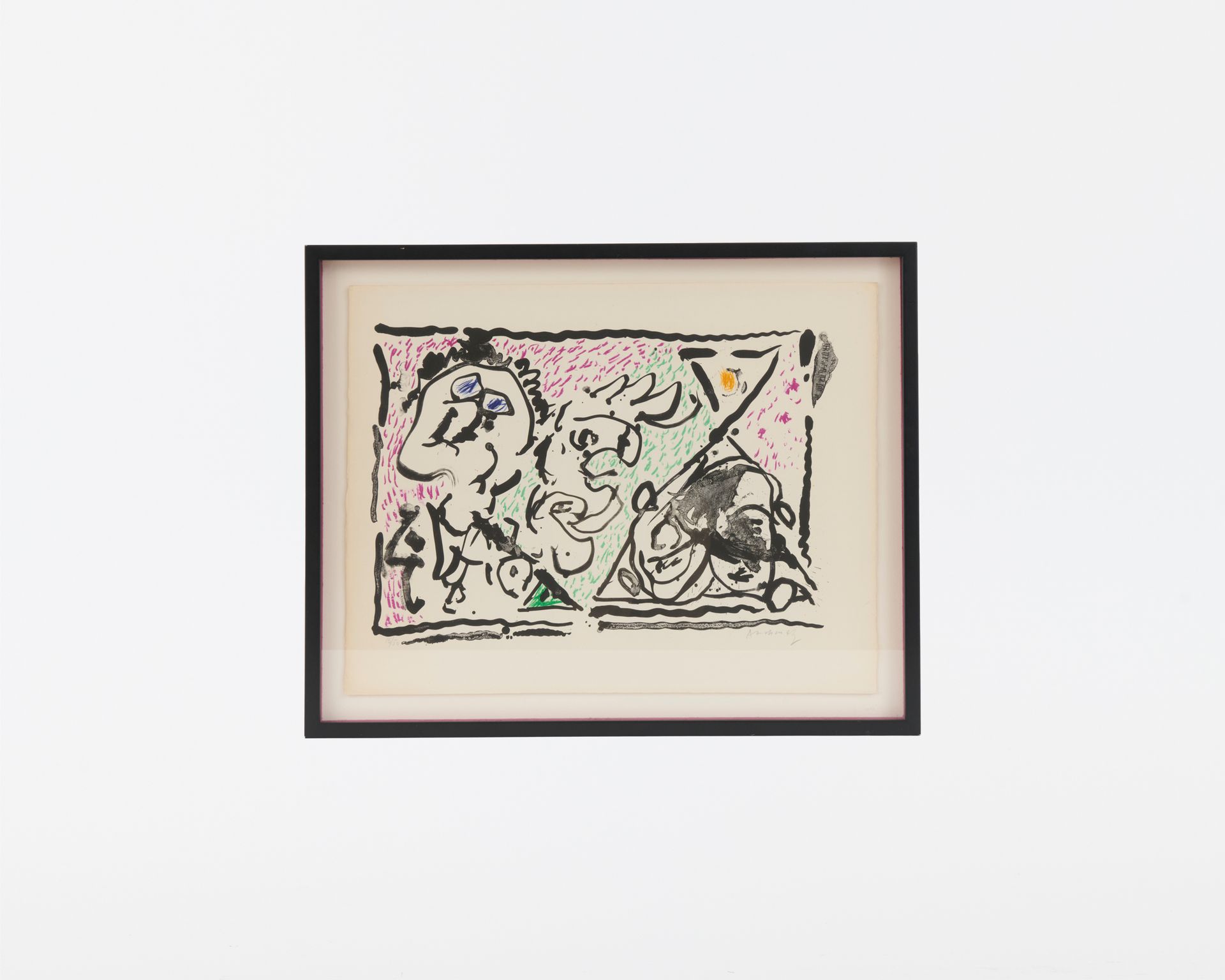 Null 皮埃尔-阿拉钦斯基（生于1927年）
布瓦德，1964年。
Rives上的彩色石版画、
编号为16/50，并有副署
右下角
图片尺寸38 × 57厘米&hellip;