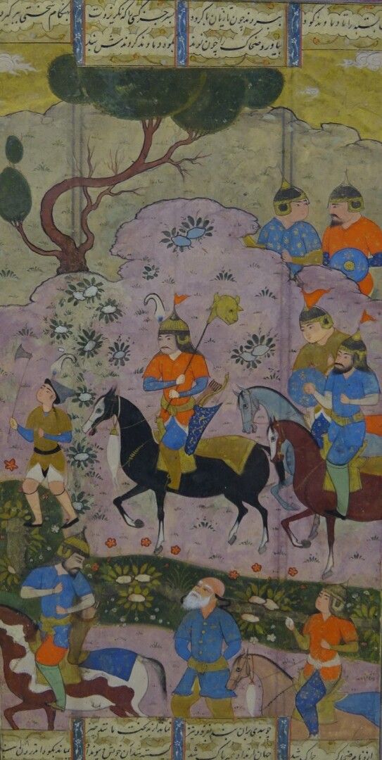 Null Persian miniature with horsemen in a wooded landscape Gouache on paper Fram&hellip;