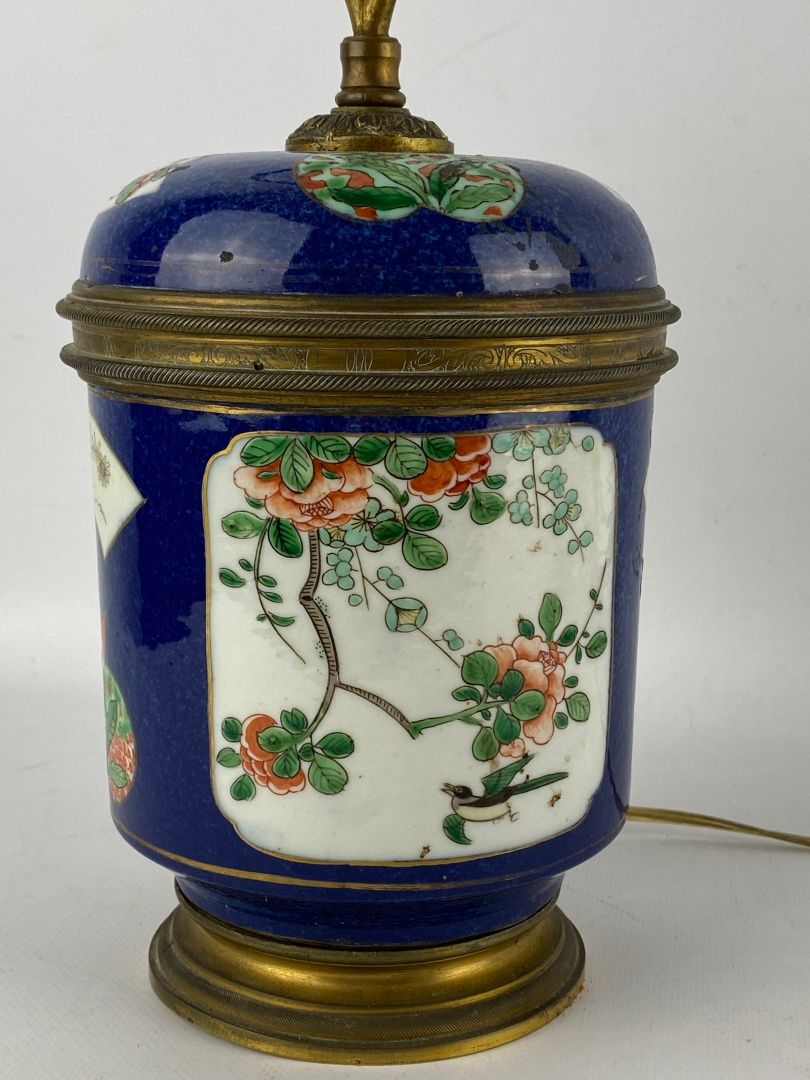 Null 
Powder blue ceramic candy jar and enamels in the style of the "Green Famil&hellip;