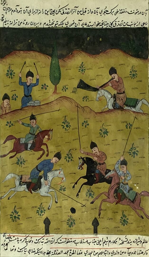 Null 印度-波斯学派

手稿页上装饰着骑兵和鼓手。它的底部和顶部被一个用黑色墨水书写的文字所包围

23 x 13 cm

(污点、褶皱)