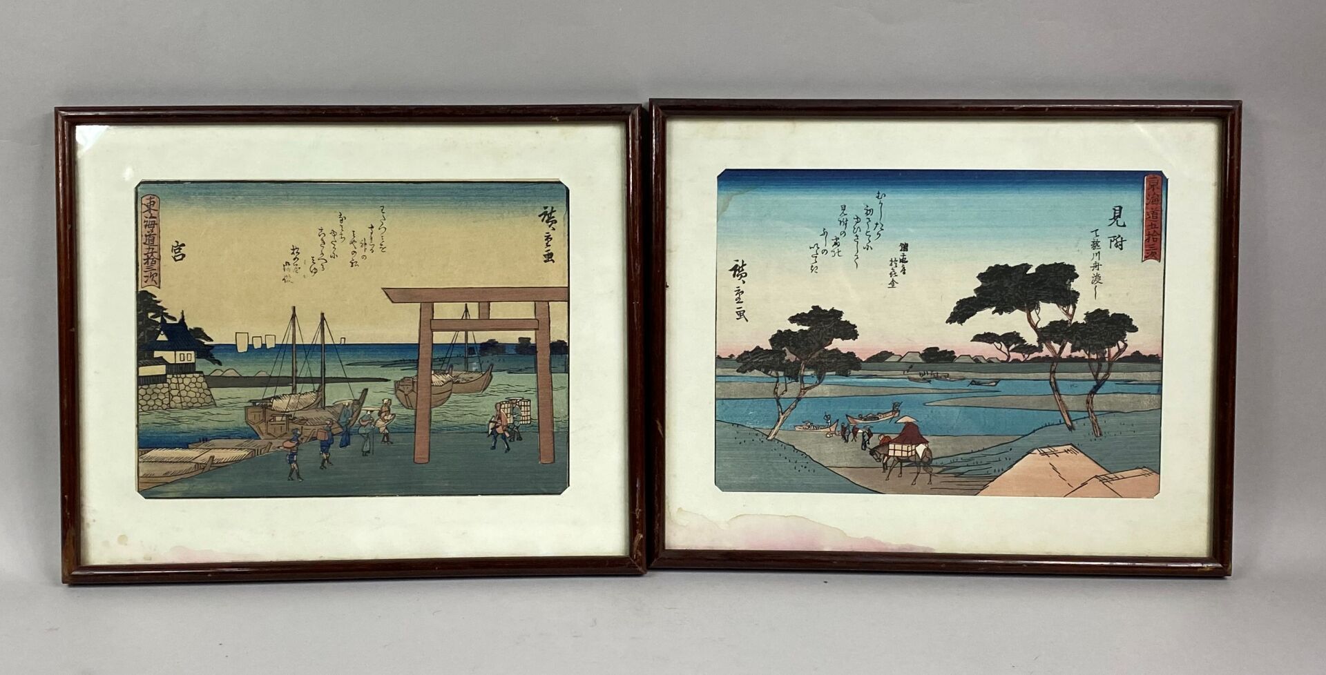 Null Dopo Hiroshige UTAGAWA (1797-1858)

Due stampe incorniciate in vetro

17 x &hellip;