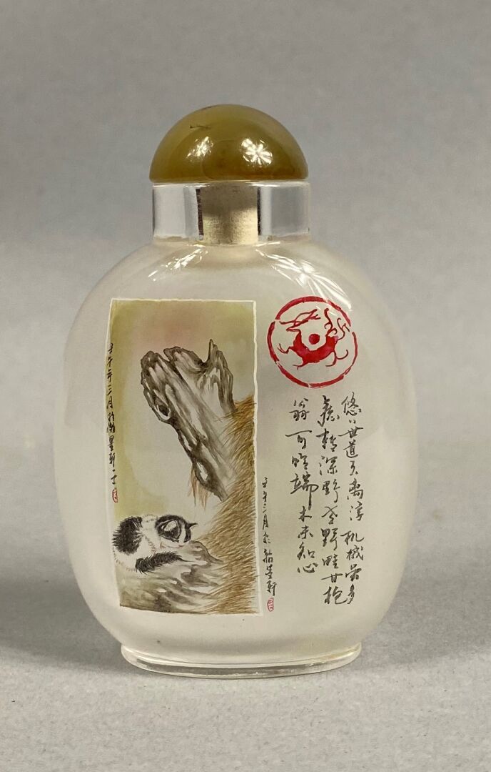 Null China, 20. 
Jahrhundert: Glasflasche/Schnupftabakdose mit gemaltem Dekor ei&hellip;