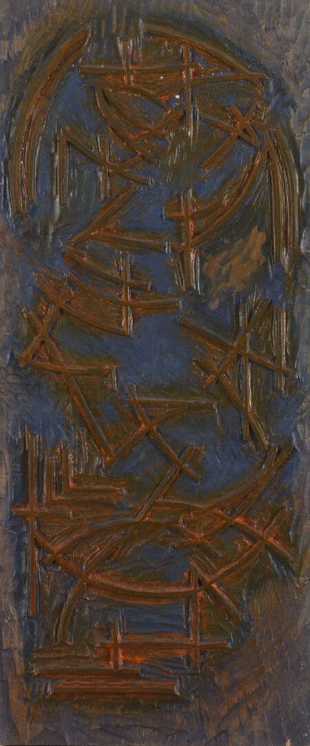 Null Vincent GONZALEZ (1928-2019)

Polychrom geschnitztes Holz, 

53 x 22,5 cm
