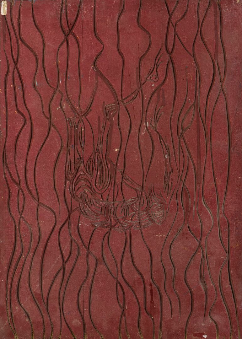 Null 文森特-冈萨雷斯(1928-2019)

诅咒。

雕刻的木牌。

35,5 x 53,5 cm